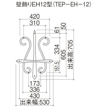 シャローネ 壁飾り EH12型 YKK AP