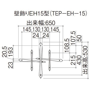 シャローネ 壁飾り EH15型 YKK AP