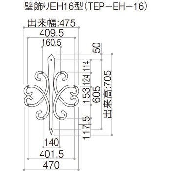 シャローネ 壁飾り EH16型 YKK AP