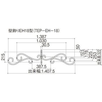 シャローネ 壁飾り EH18型 YKK AP