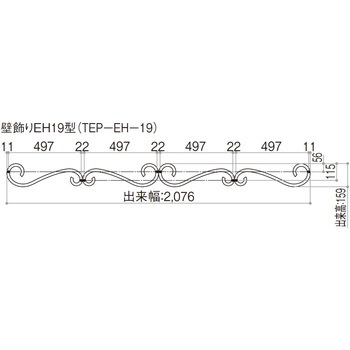 シャローネ 壁飾り EH19型 - YKK AP