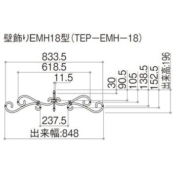 シャローネ 壁飾り EMH18型 YKK AP