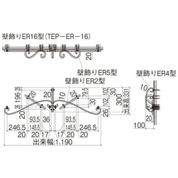 シャローネ 壁飾り ER16型 YKK AP