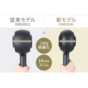 NIB500A(W) プロフェッショナル プロテクトイオン ヘアードライヤー 1