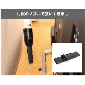 ハンディクリーナー CVH 3 PLUS ケルヒャー