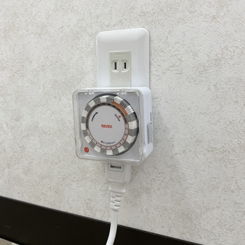 カバー付きプログラムタイマー リーベックス