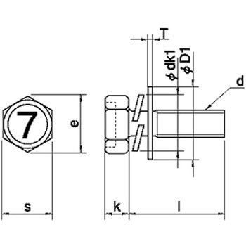 BC 7-コガタUP P=3 大阪魂