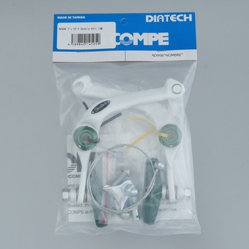 ブレーキアーチ AD996 Hombre DIA-COMPE 自転車用ブレーキ 【通販モノタロウ】