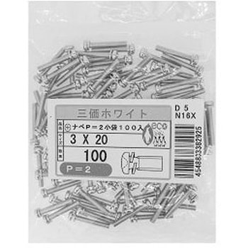 3カ-W (+)ナベP=2(100イリ 大阪魂