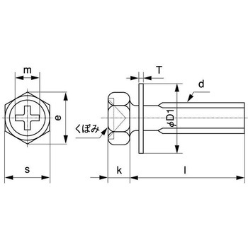 3カ-W (+)アプセットP=N 大阪魂