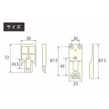 STANDBAR slim 4(スタンドバー スリム 4) アイワ金属