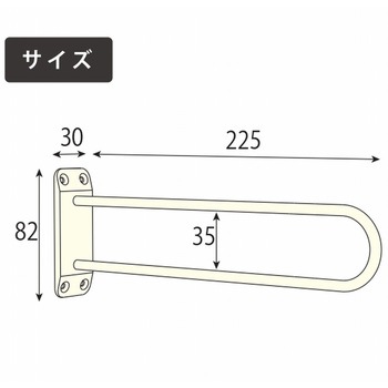 アイアンフックU ロング - アイワ金属