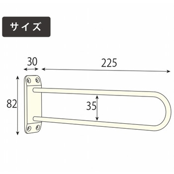 アイアンフックU ロング アイワ金属