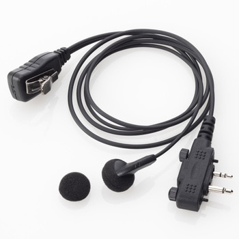 【新品未開封】Wedge Talkie 3台 イヤホン付き3個セット 新品未開封】Wedge Talkie 3台 イヤホン付き3個セット