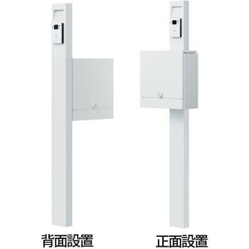 門柱ユニット(ポストのみ付属タイプ) NASTA(ナスタ)
