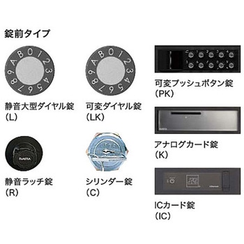D-ALL 集合郵便受箱 NASTA(ナスタ)