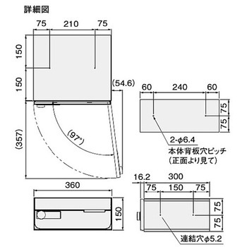 ポスト(屋内タイプ)アナログカード錠 前入前出タイプ - NASTA(ナスタ)