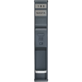インターホンパネル KS-NPC570A NASTA(ナスタ)