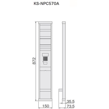 インターホンパネル KS-NPC570A NASTA(ナスタ)