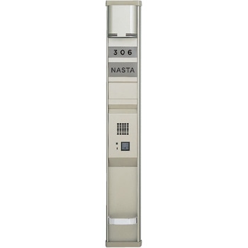 インターホンパネル KS-NPC570A NASTA(ナスタ)