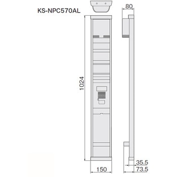 インターホンパネル KS-NPC570A NASTA(ナスタ)