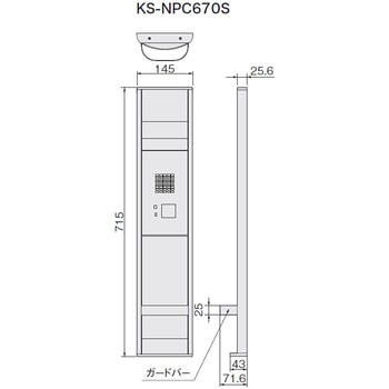 インターホンパネル KS-NPC670S NASTA(ナスタ)
