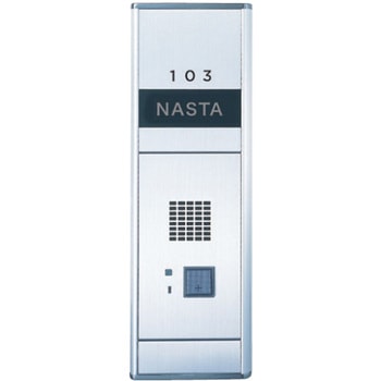 インターホンパネル KS-NPC670S NASTA(ナスタ)