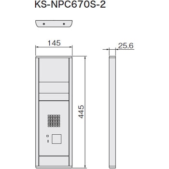インターホンパネル KS-NPC670S NASTA(ナスタ)