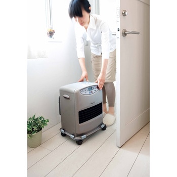 移動がらくらくファンヒーターキャリー コジット