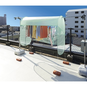 雨よけランドリーテント コジット