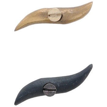 GALLUP(ギャラップ) Brass Products ハウスナンバー #- #Black 7505-46 Brass Products(ブラス・プロダクツ)