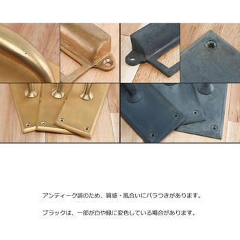 GALLUP(ギャラップ) Brass Products ハウスレター #O #Gold 7505-55 Brass Products(ブラス・プロダクツ)
