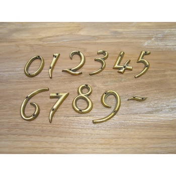 GALLUP(ギャラップ) Brass Products ハウスナンバー #- #Black 7505-46 Brass Products(ブラス・プロダクツ)