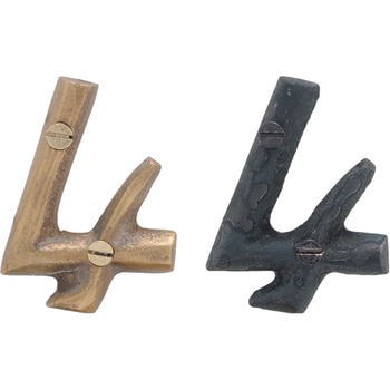 GALLUP(ギャラップ) Brass Products ハウスナンバー #4 #Gold 7505-46 Brass Products(ブラス・プロダクツ)