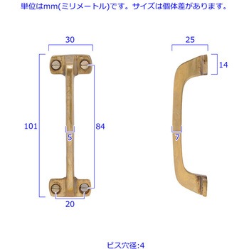 GALLUP(ギャラップ) Brass Products スクエア キャビネット プル #Gold 7505-47 Brass Products(ブラス・プロダクツ)