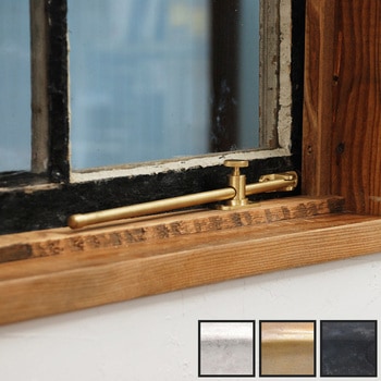 GALLUP(ギャラップ) Brass Products ケイスメント ウィンドウステー #Gold 7505-51 Brass Products(ブラス・プロダクツ)