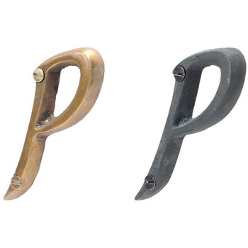 GALLUP(ギャラップ) Brass Products ハウスレター #P #Gold 7505-55 Brass Products(ブラス・プロダクツ)