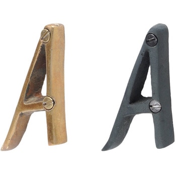 GALLUP(ギャラップ) Brass Products ハウスレター #A #Gold 7505-55 Brass Products(ブラス・プロダクツ)