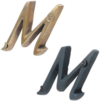 GALLUP(ギャラップ) Brass Products ハウスレター #M #Gold 7505-55 Brass Products(ブラス・プロダクツ)