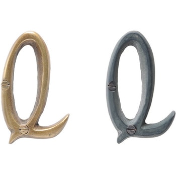 GALLUP(ギャラップ) Brass Products ハウスレター #Q #Gold 7505-55 Brass Products(ブラス・プロダクツ)
