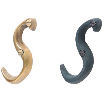 GALLUP(ギャラップ) Brass Products ハウスレター #S #Black 7505-55 Brass Products(ブラス・プロダクツ)