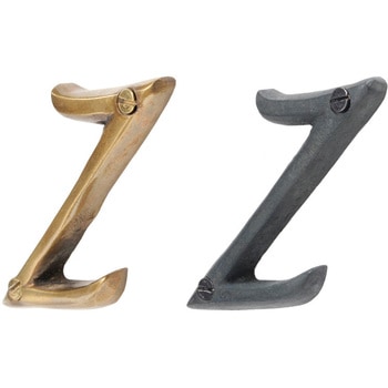 GALLUP(ギャラップ) Brass Products ハウスレター #Z #Black 7505-55 Brass Products(ブラス・プロダクツ)