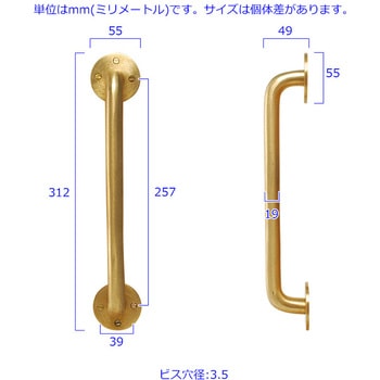 GALLUP(ギャラップ) Brass Products ラウンドバー ドアハンドル #Silver 7505-60 Brass Products(ブラス・プロダクツ)