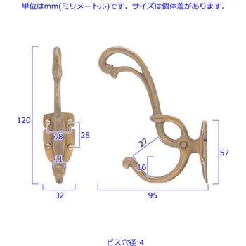 GALLUP(ギャラップ) Brass Products ヴィクトリアン フック 2個セット #Gold 7505-08 - Brass Products(ブラス・プロダクツ)