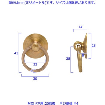 GALLUP(ギャラップ) Brass Products シングル ベイル プル 4個セット #Gold 40 x 27 670-67 Brass Products(ブラス・プロダクツ)