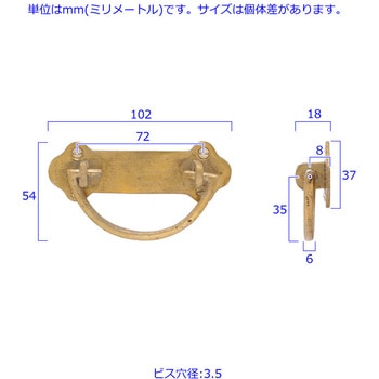GALLUP(ギャラップ) Brass Products ドロップ ドロワー プル 4個セット #Silver 115 x 55 670-68 Brass Products(ブラス・プロダクツ)