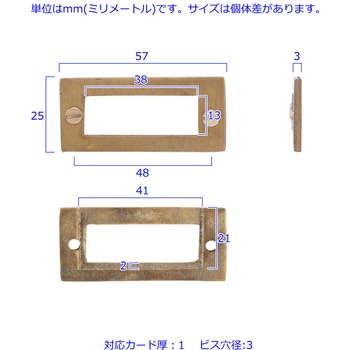 GALLUP(ギャラップ) Brass Products カードホルダー 4個セット #Black 55x25 7505-23 Brass Products(ブラス・プロダクツ)