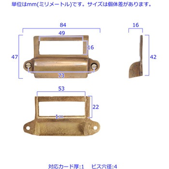 GALLUP(ギャラップ) Brass Products カードホルダー ビン プル 4個セット #Gold 7505-26 Brass Products(ブラス・プロダクツ)