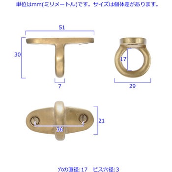 GALLUP(ギャラップ) Brass Products ステイプル アイ リング フック 4個セット #Silver 7505-53 Brass Products(ブラス・プロダクツ)