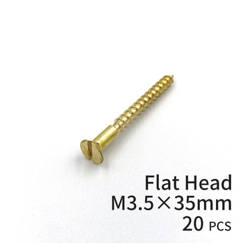 GALLUP(ギャラップ) Brass Products ブラススクリュー フラットヘッド M3.5×35mm(皿頭)20本パック Brass Products(ブラス・プロダクツ)